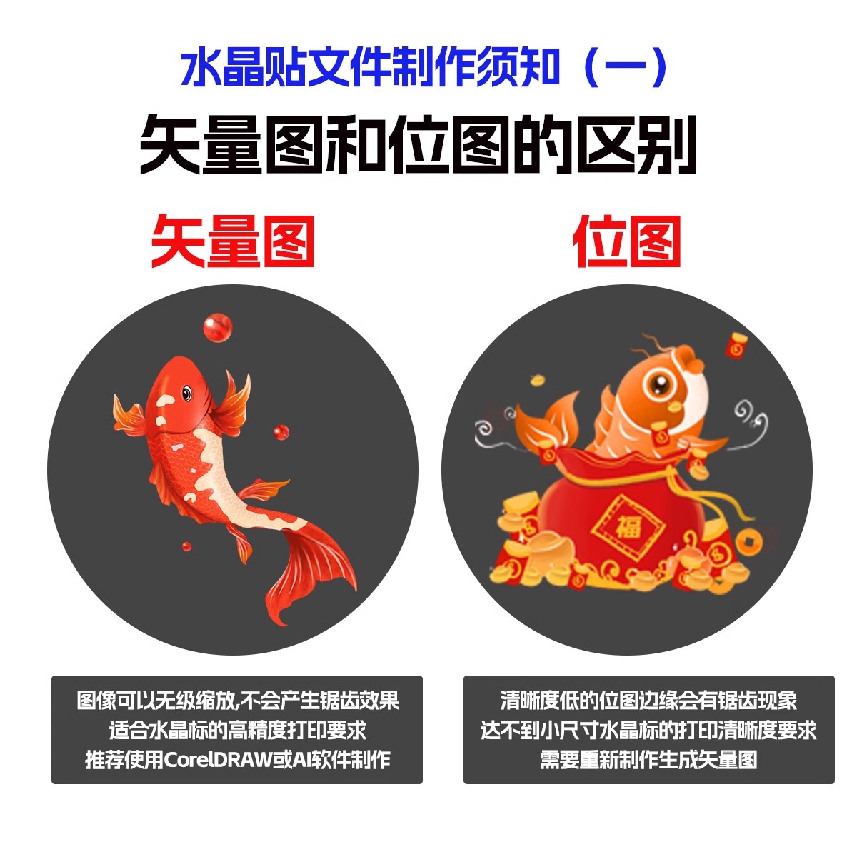 详情页_11