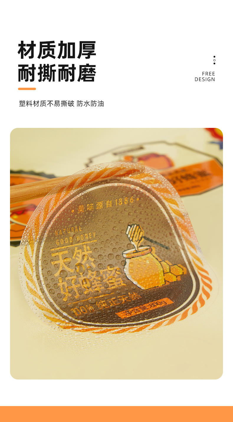 详情_10