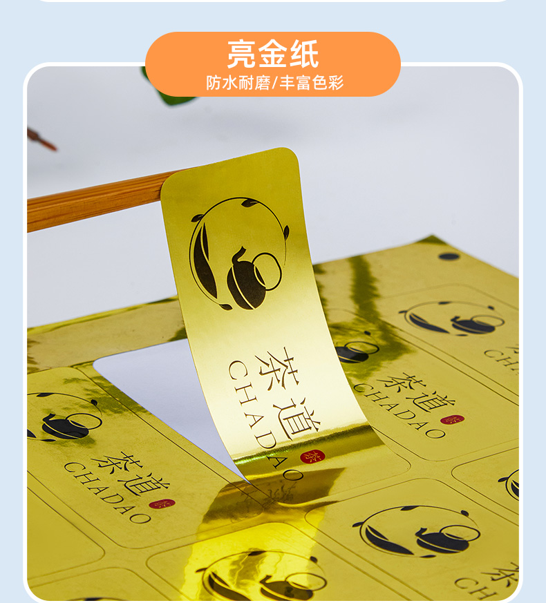 详情_06