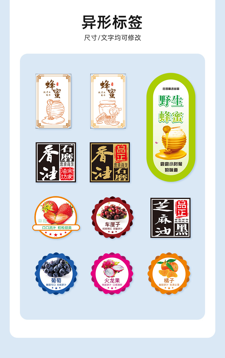 详情_13