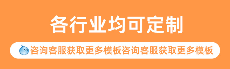 详情_14