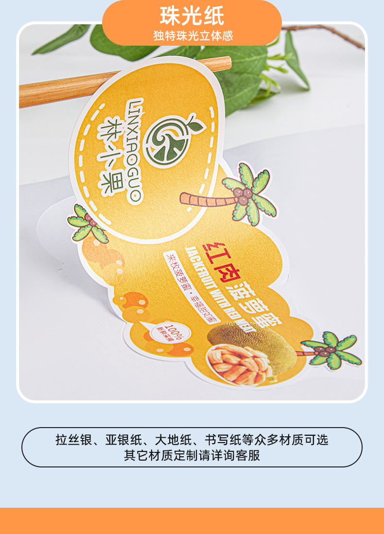 详情_09