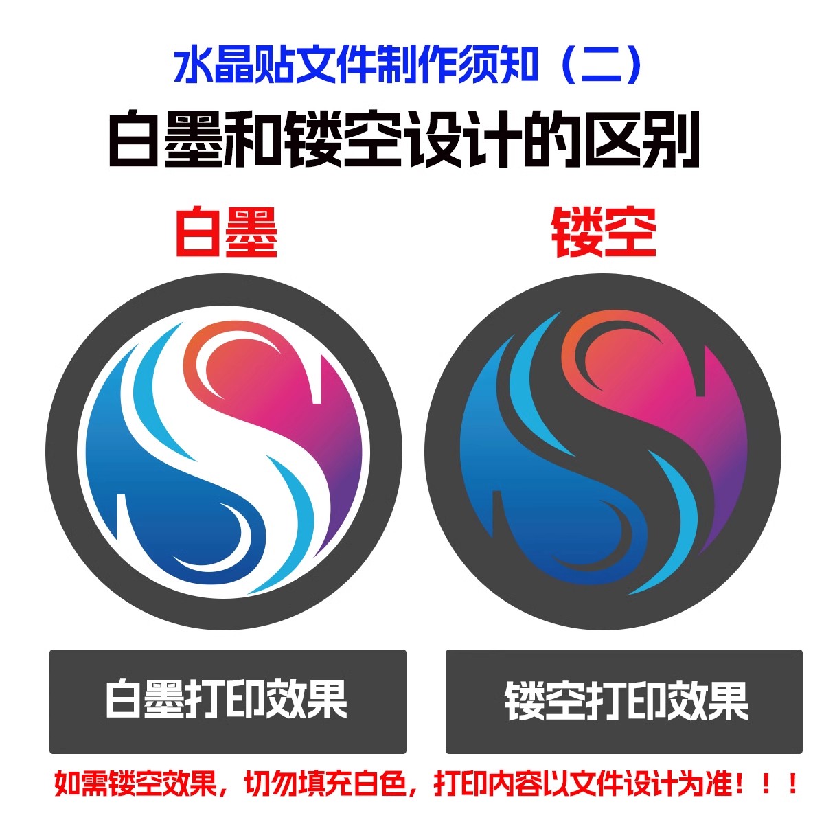 详情页_12