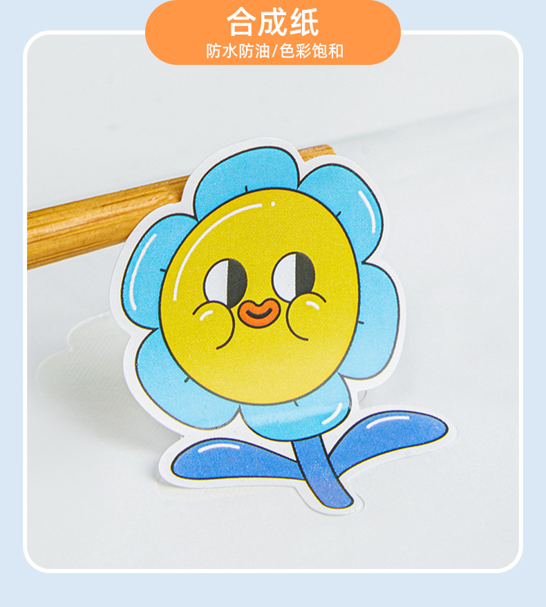 详情_08