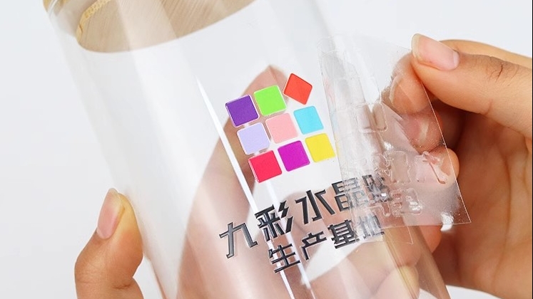 详情页_4