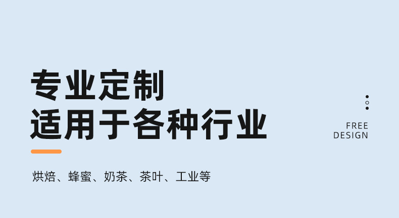 详情_11