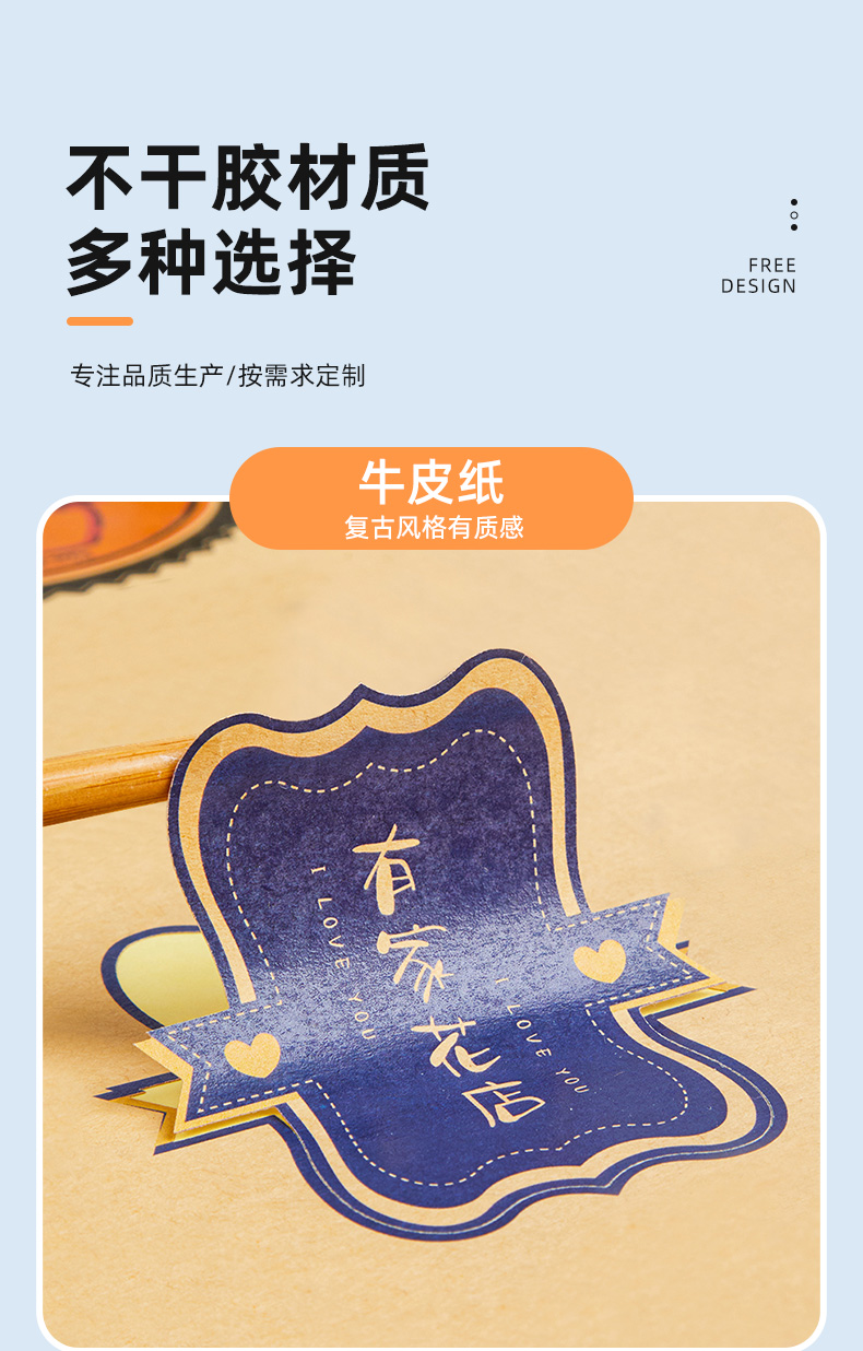 详情_05