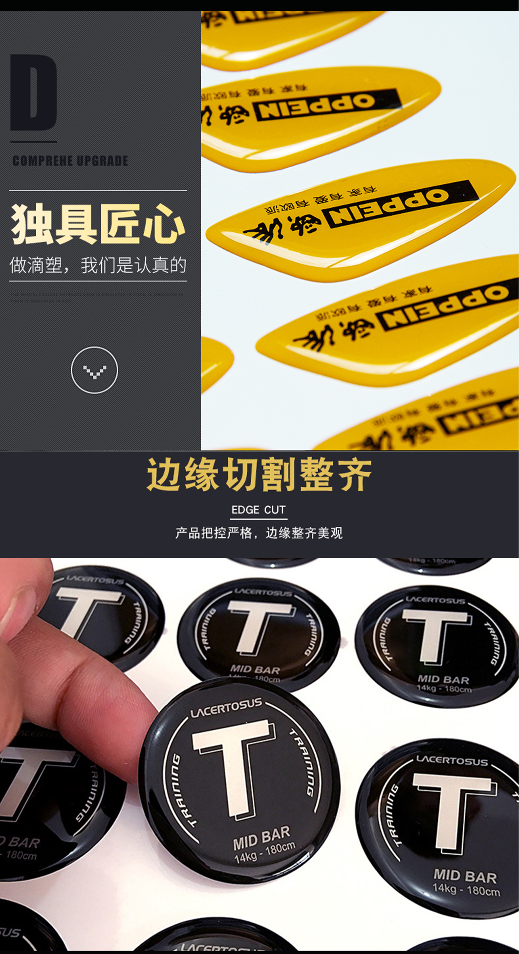 详情页用画板1062400画板-3