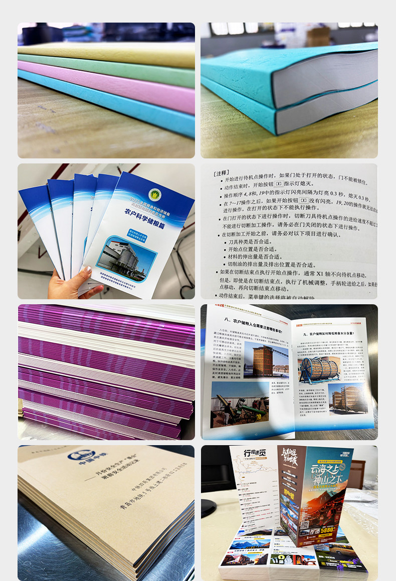 详情图_15.jpg