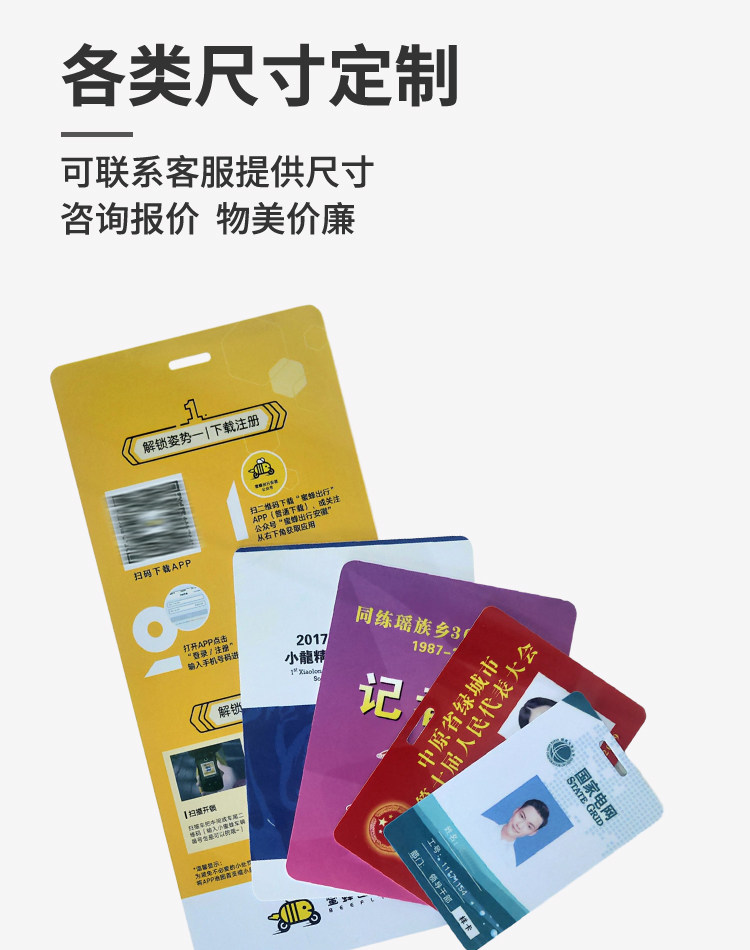 详情图_4.jpg