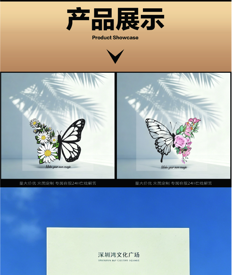 画板 10.jpg