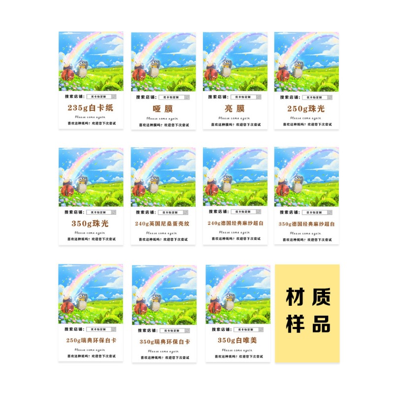 800主图_5.jpg