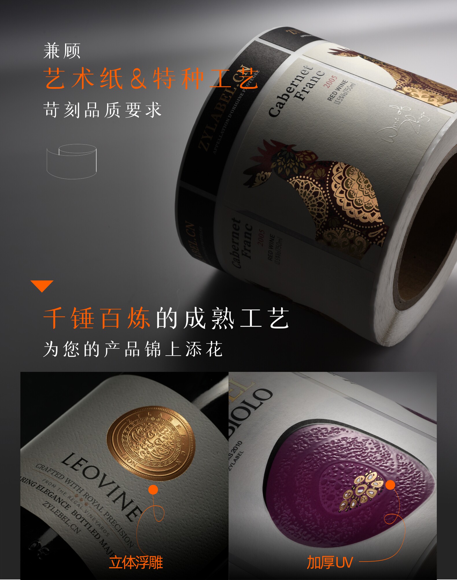 详情图_19.jpg