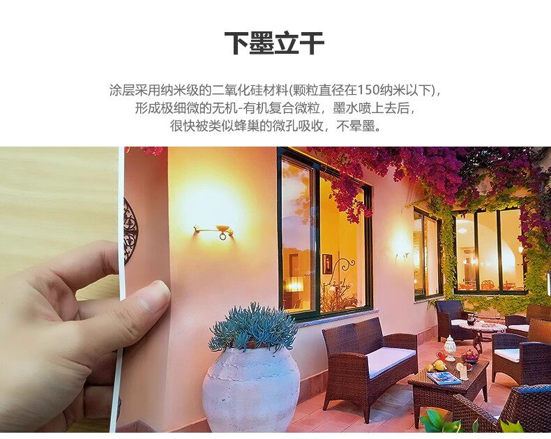 详情图_8.jpg