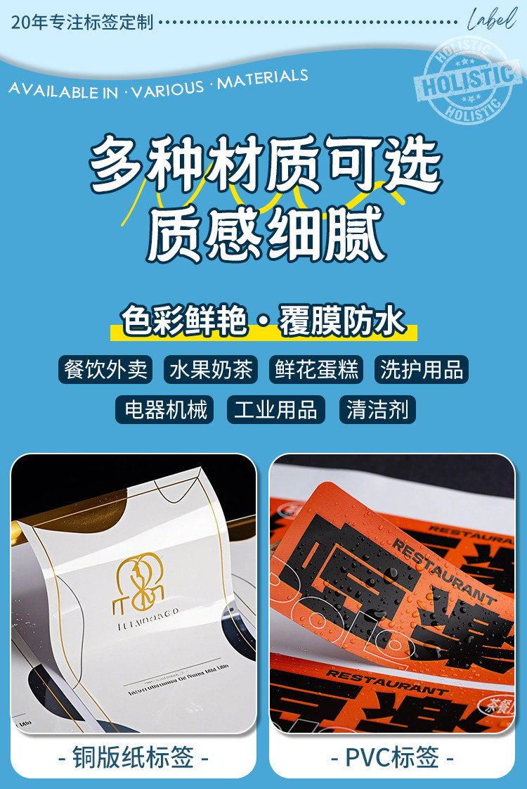 详情图_14.jpg