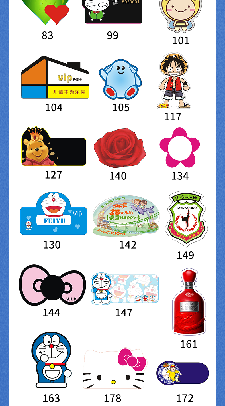 详情图_5.png