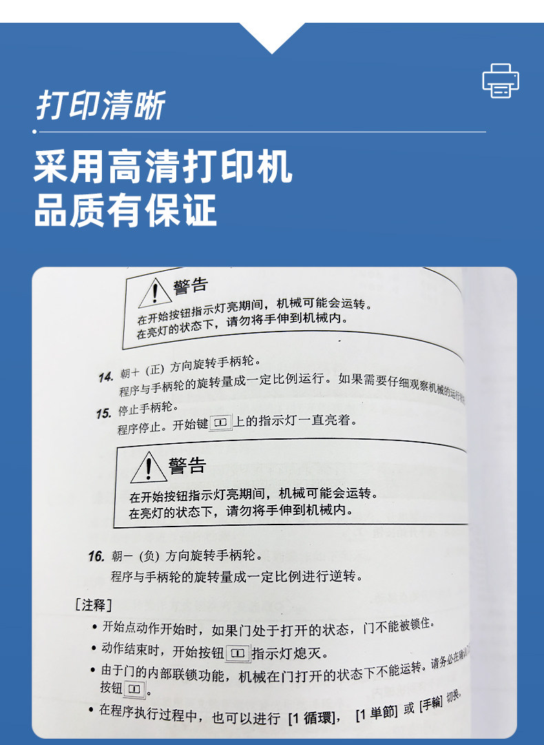 详情图_8.jpg