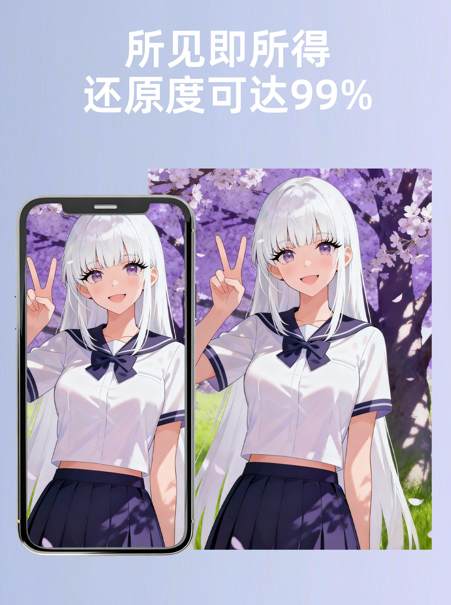详情图_7.jpg