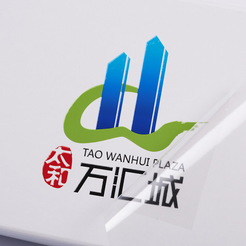SKU_5_急件当天发，一张起订.jpg