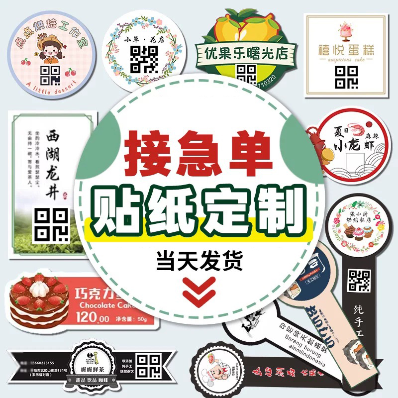 800主图_1.jpg
