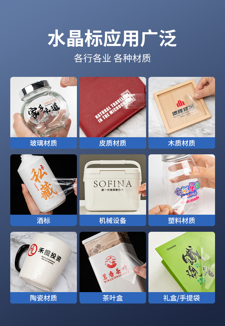 详情图_3.jpg