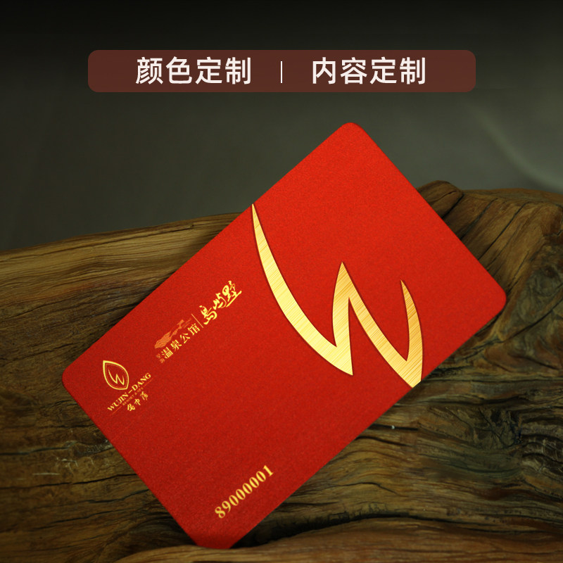 SKU_4_100张高档拉丝金浮雕卡.jpg