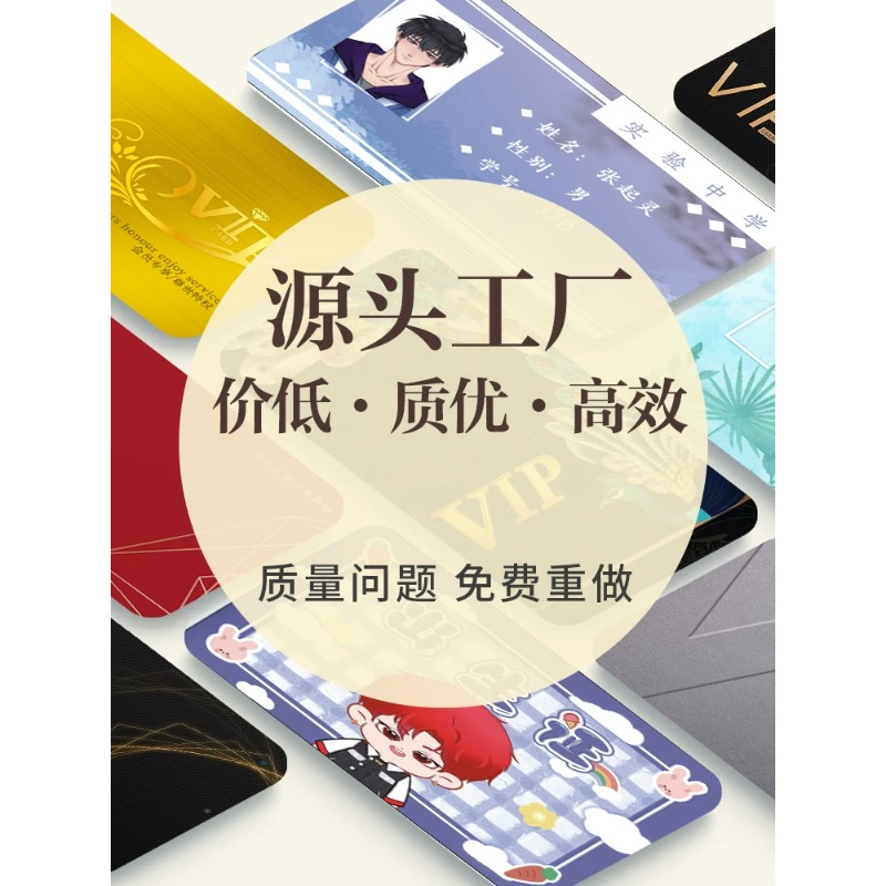 800主图_2.jpg
