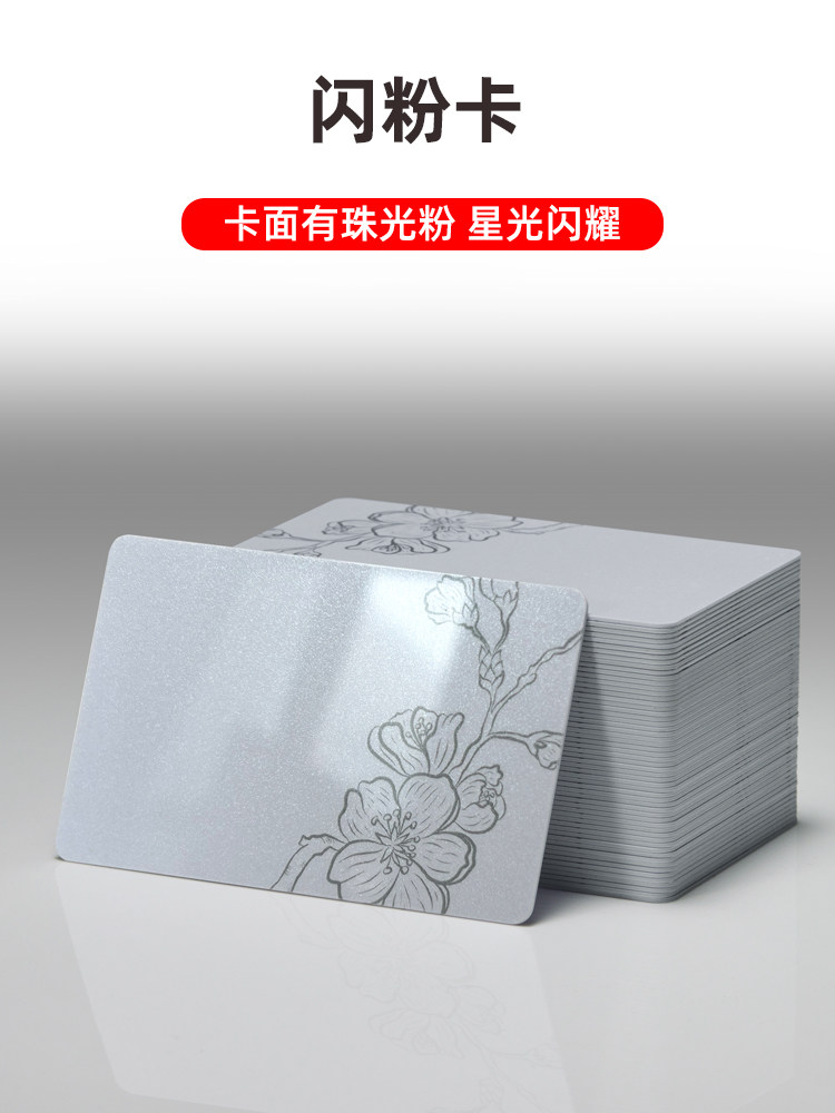 详情图_7.jpg
