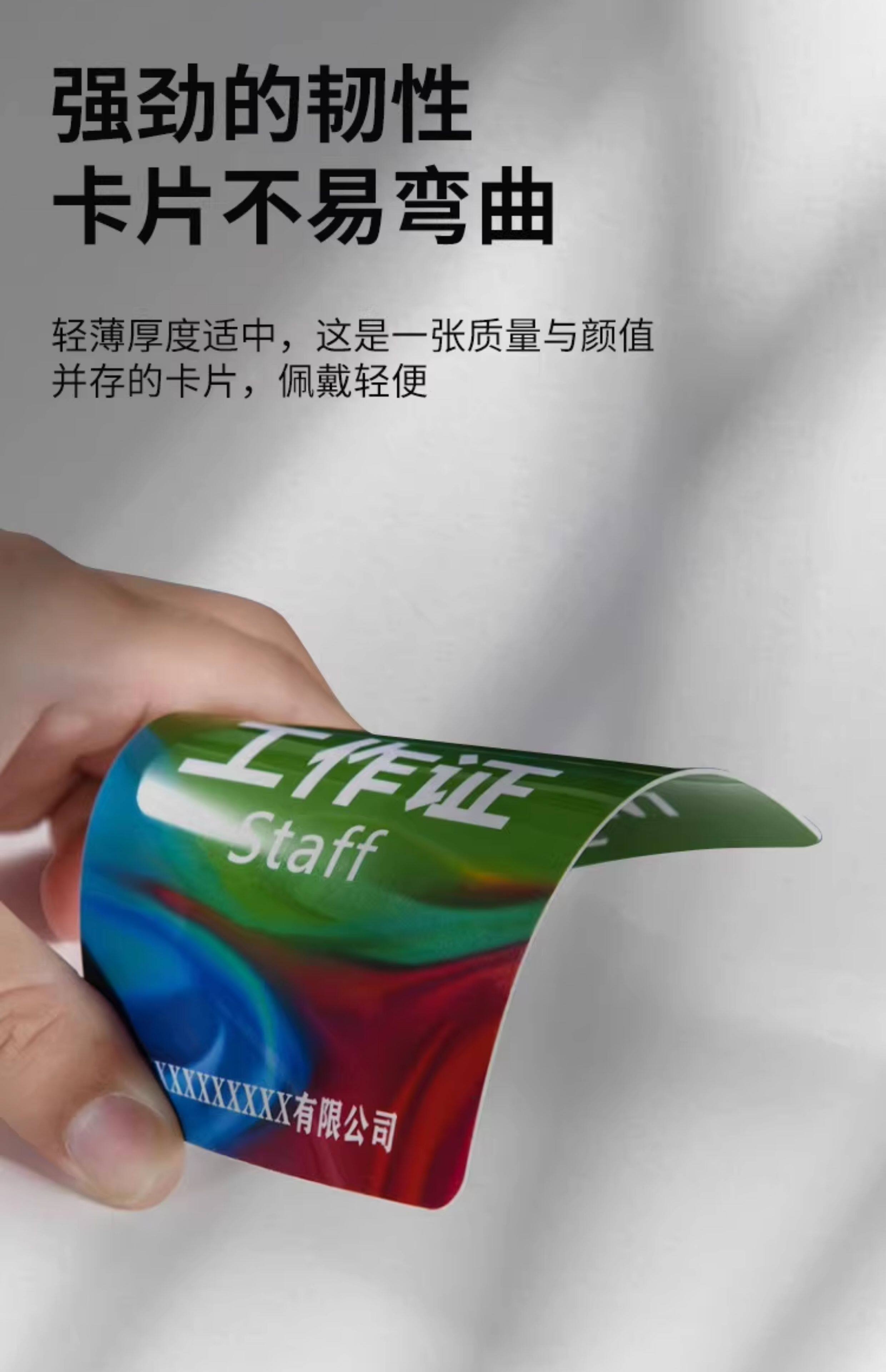 详情图_6.jpg