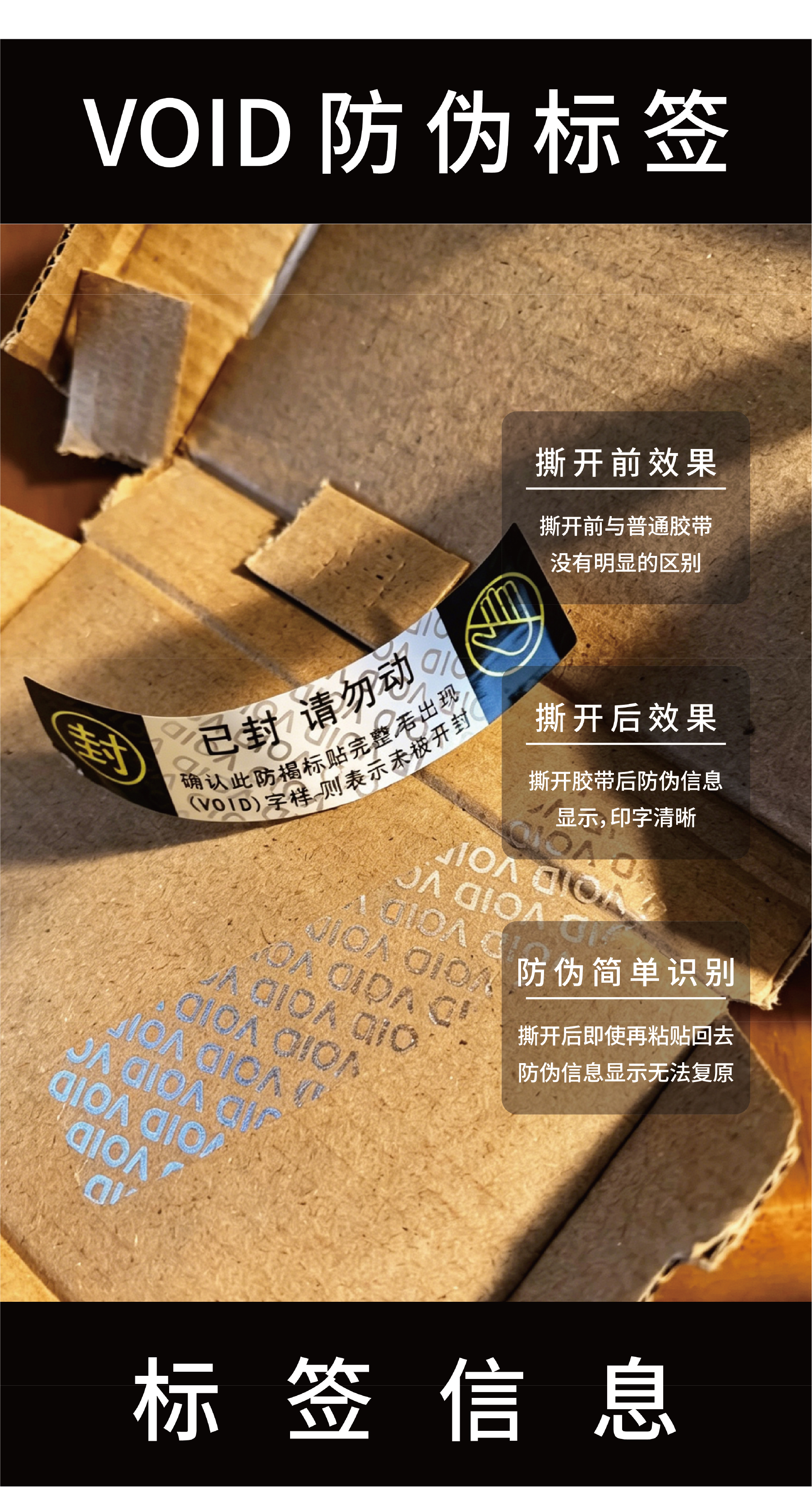 详情页-03.jpg