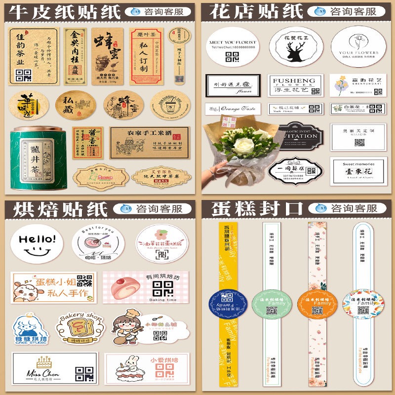 800主图_6.jpg