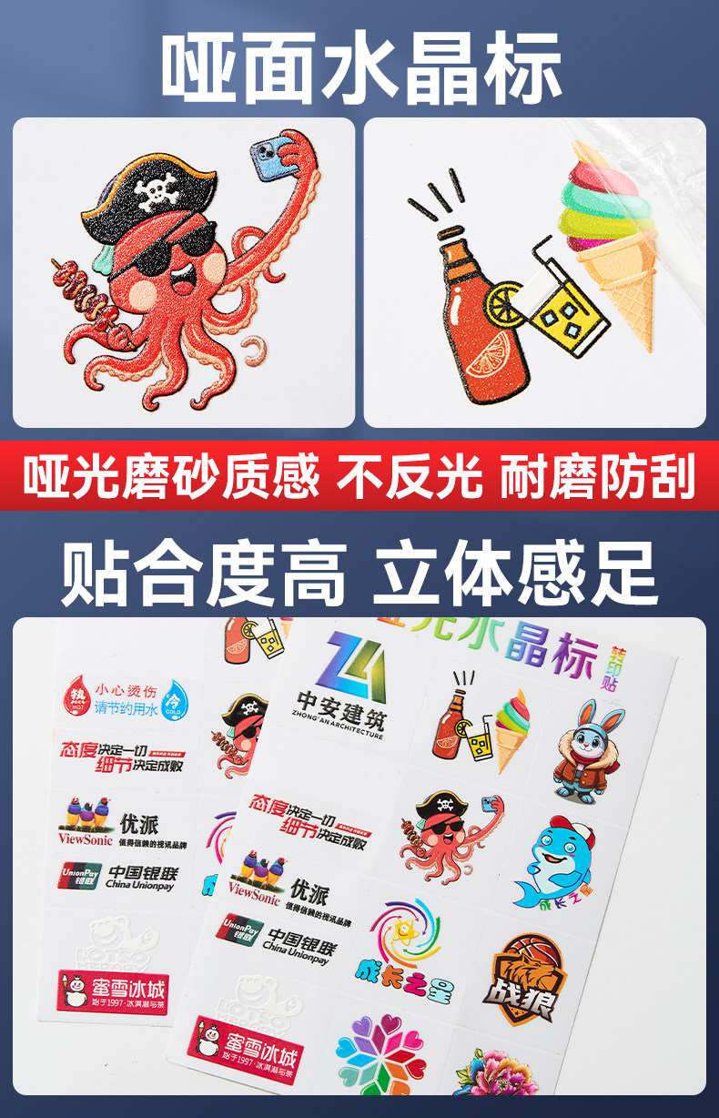 详情图_7.jpg
