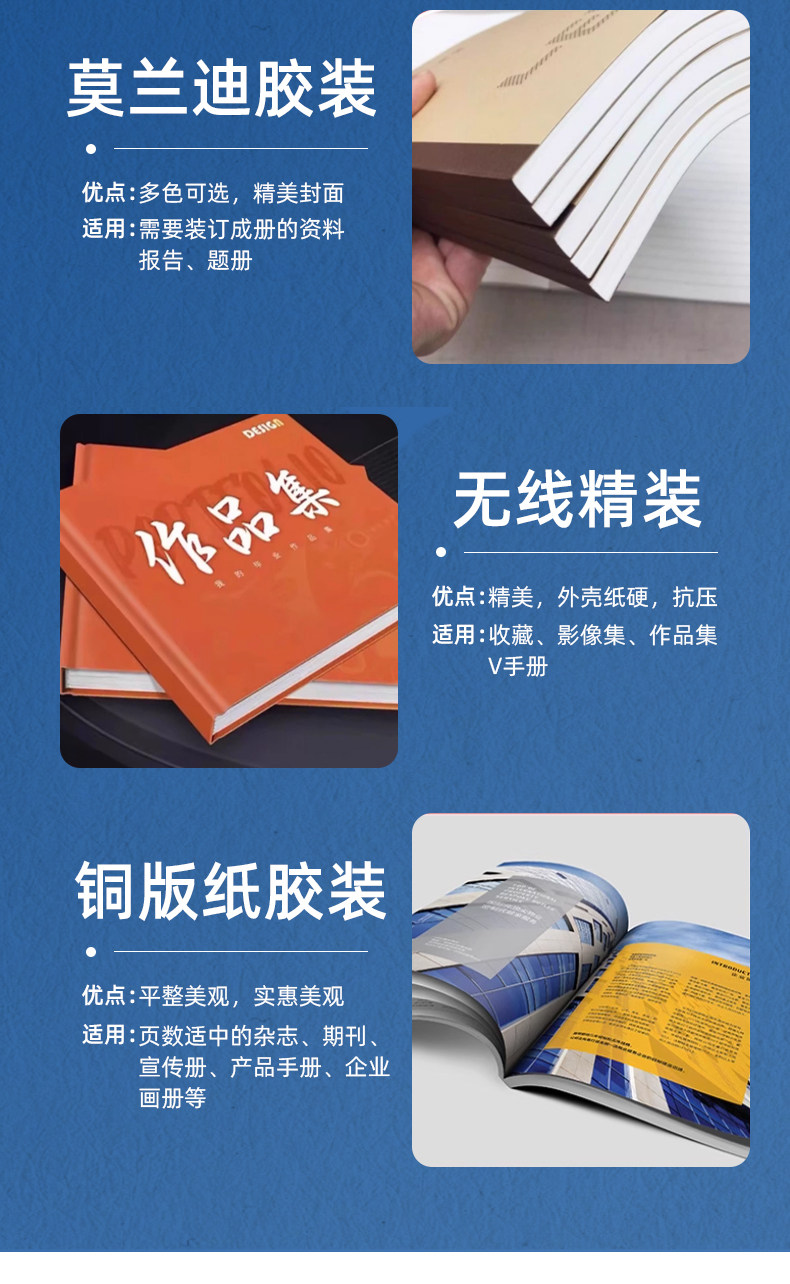 详情图_14.jpg