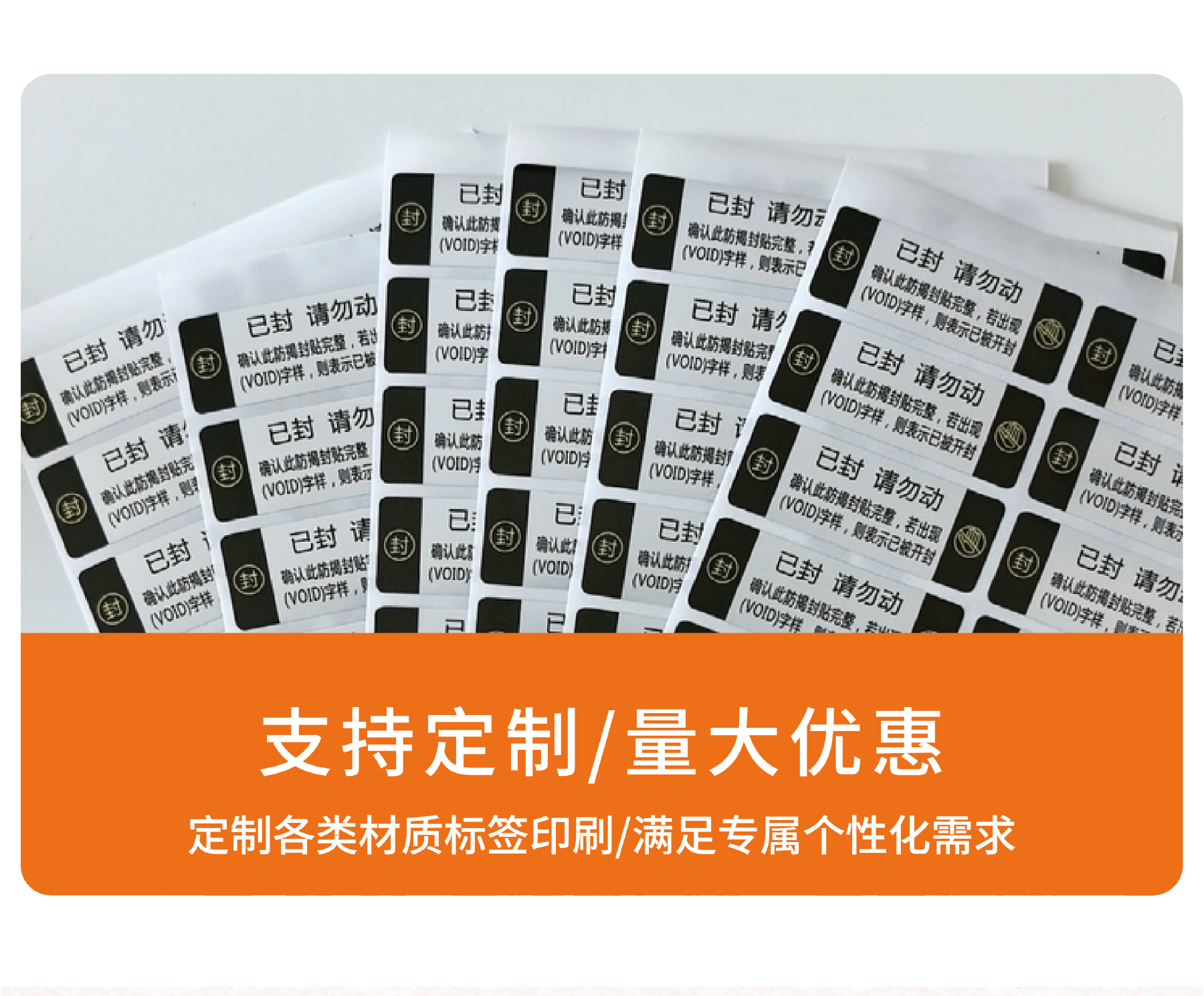详情页-07.jpg