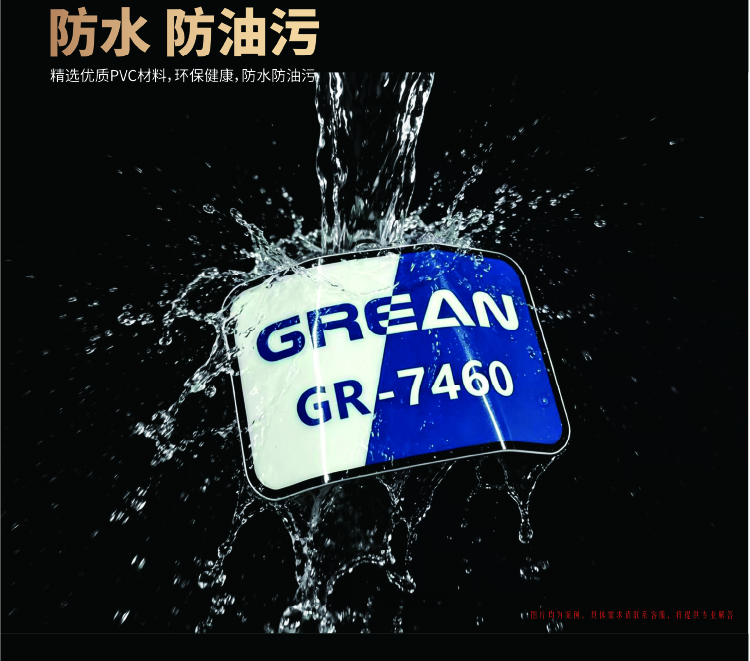 画板 5.jpg