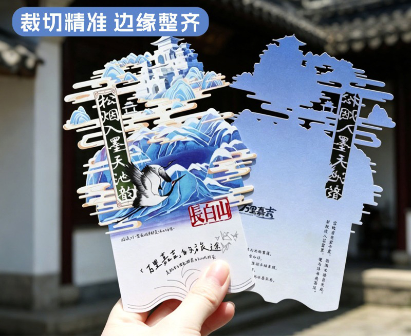 1782799247_800主图_1.jpg