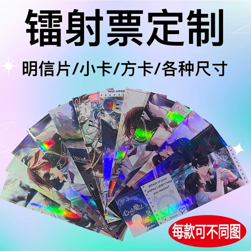 1782903909_800主图_1.jpg