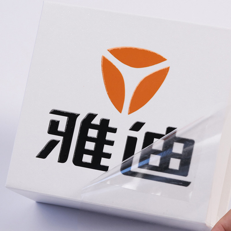SKU_2_关注店铺，领优惠券.jpg