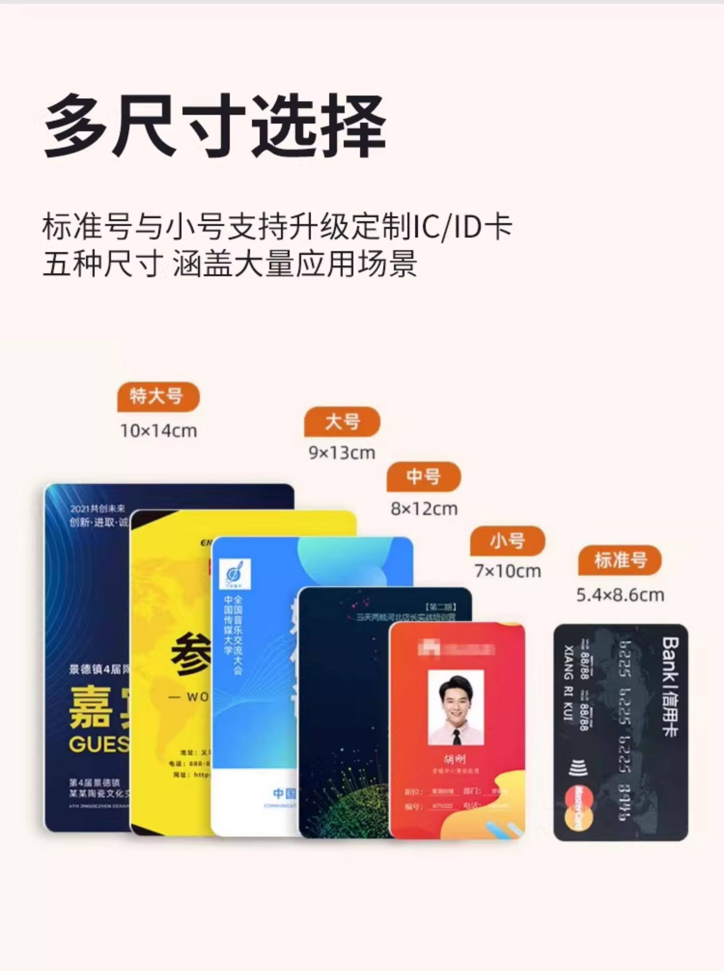 详情图_4.jpg