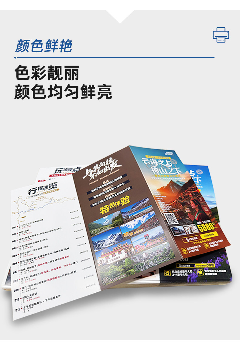 详情图_11.jpg