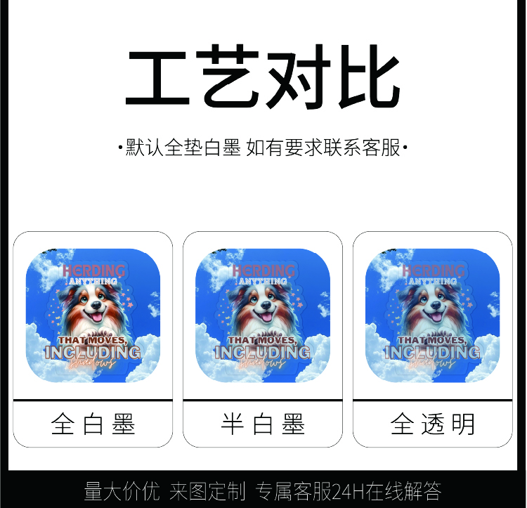 画板 8.jpg