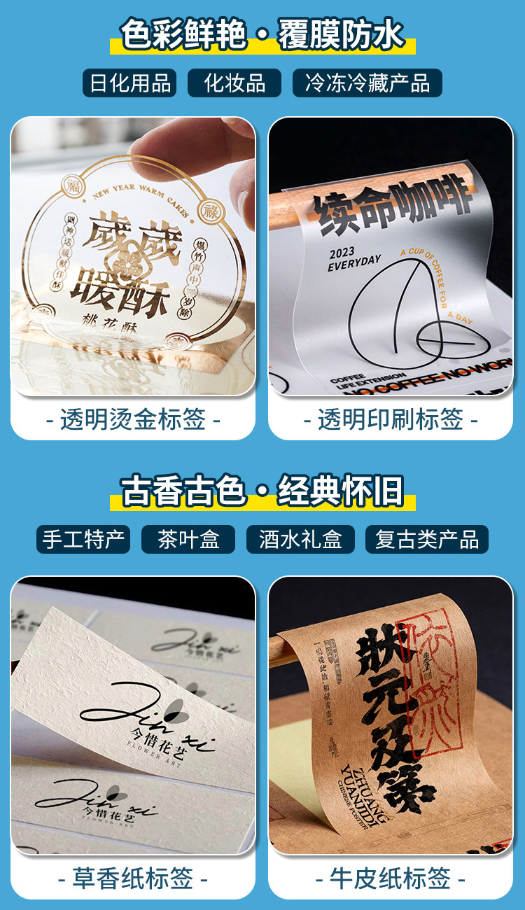 详情图_15.jpg