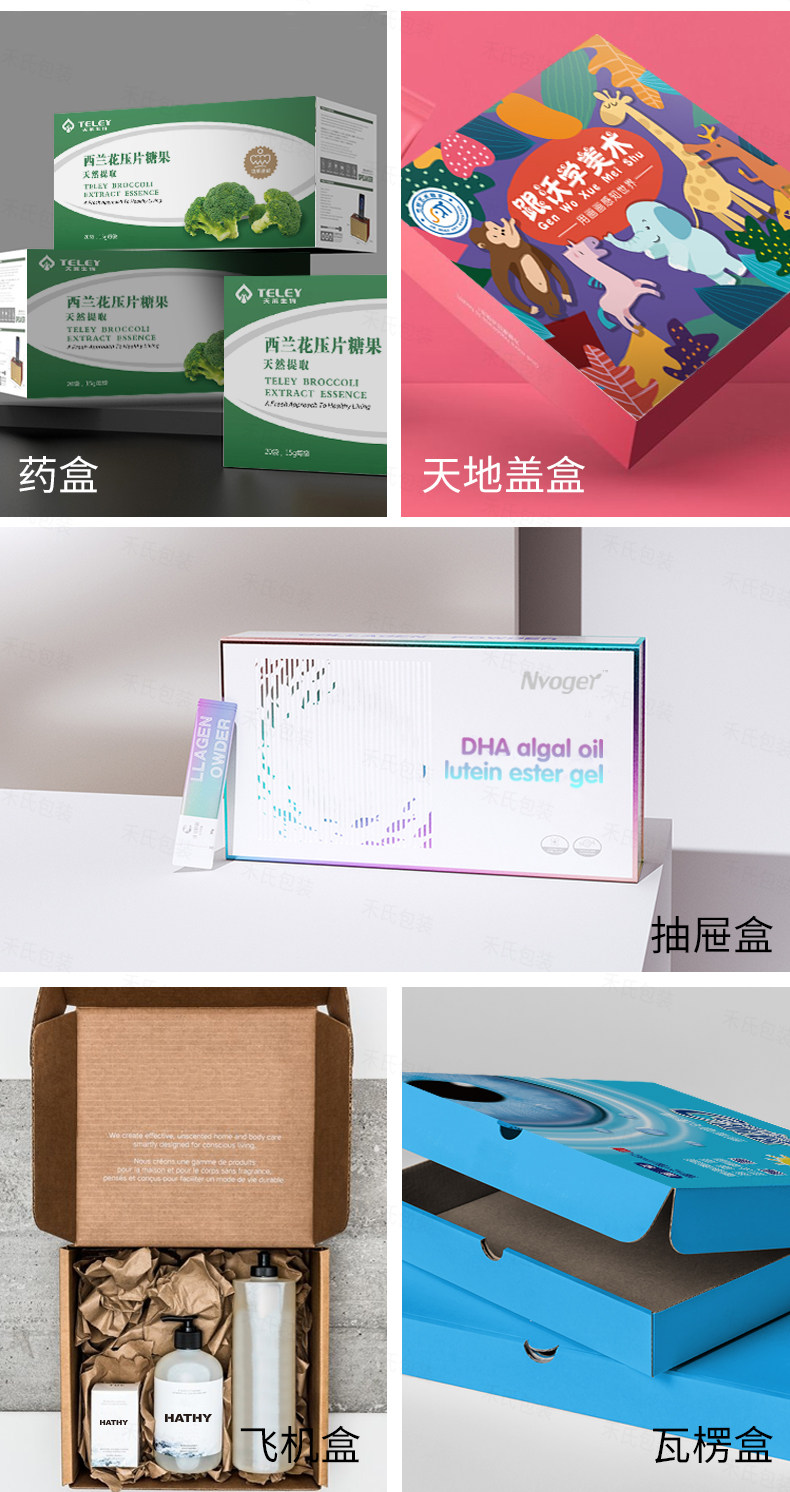 详情图_17.jpg