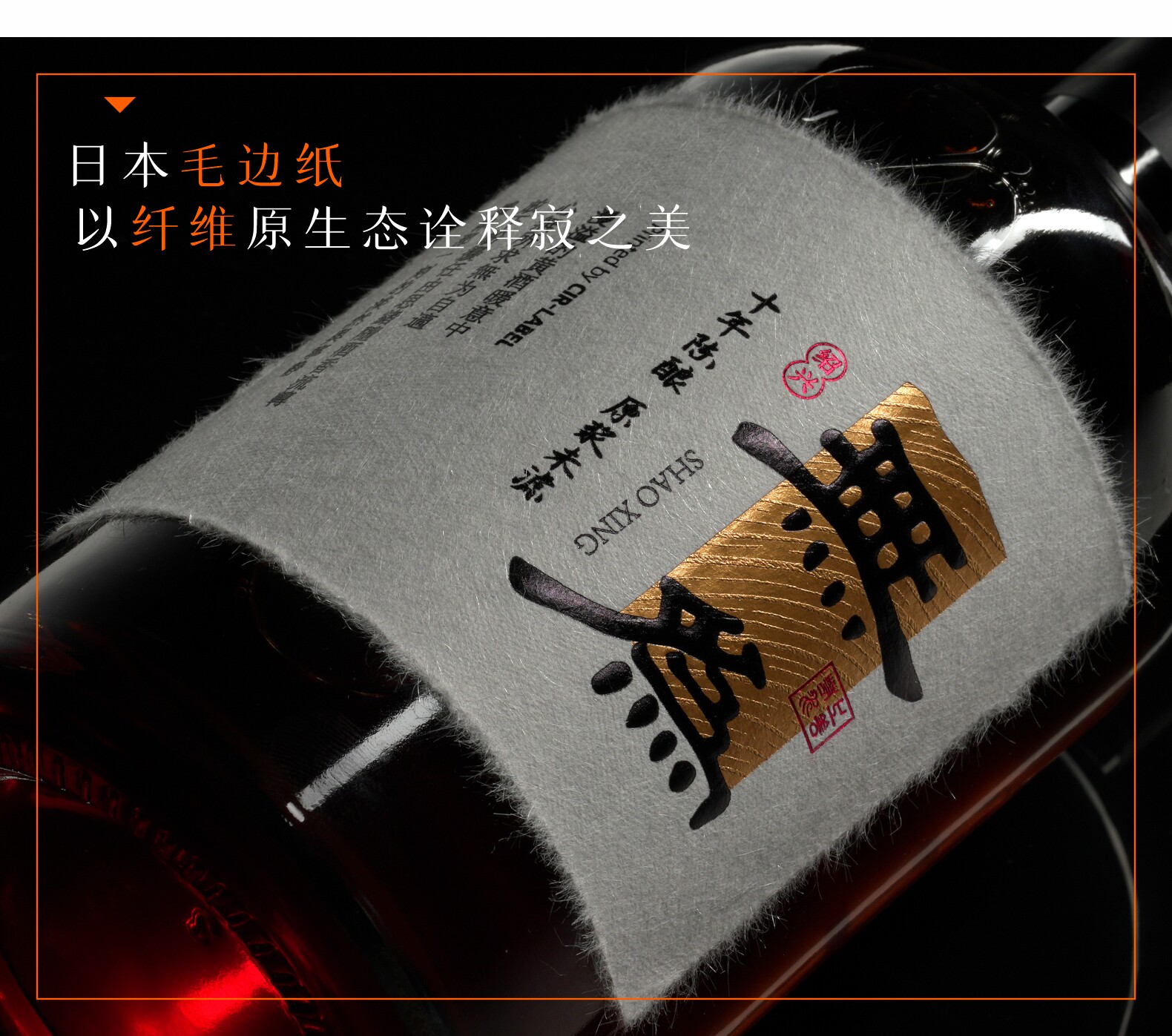 详情图_5.jpg