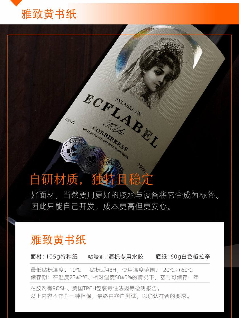 详情图_6.png