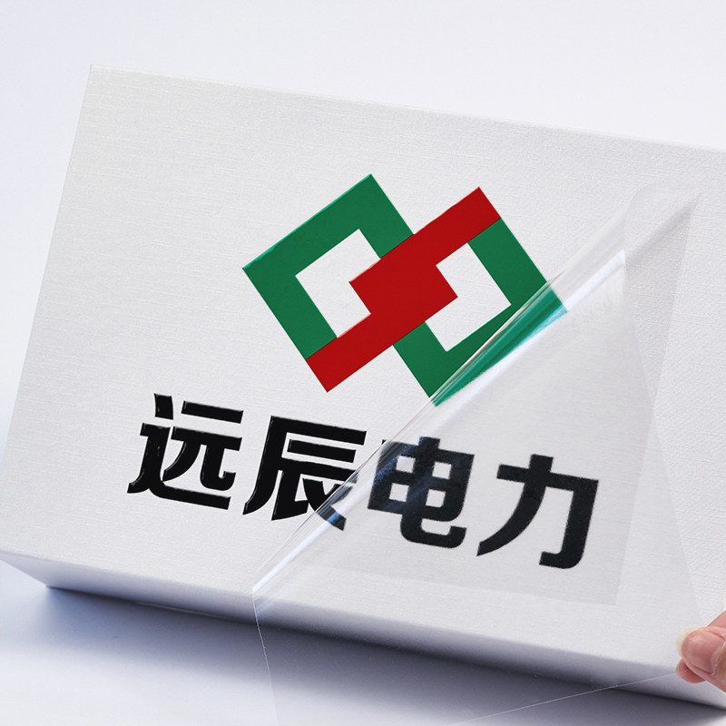 SKU_3_打样大货抵扣20元.jpg
