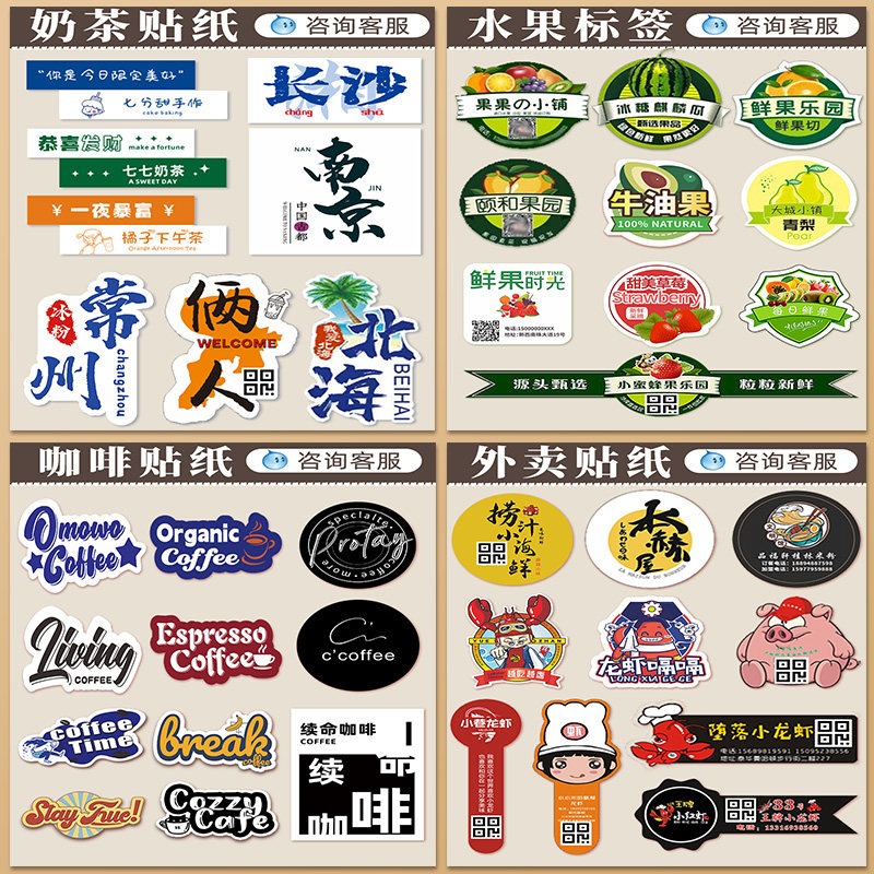 800主图_4.jpg