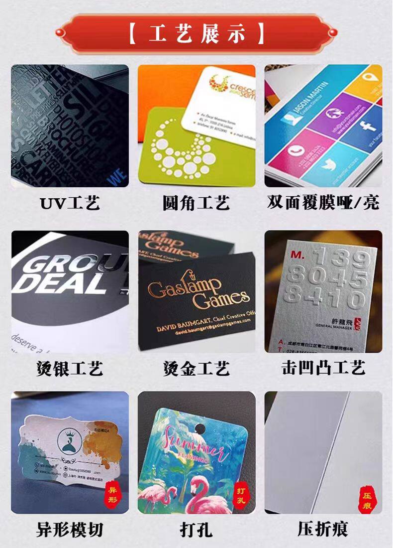 详情图_14.jpg