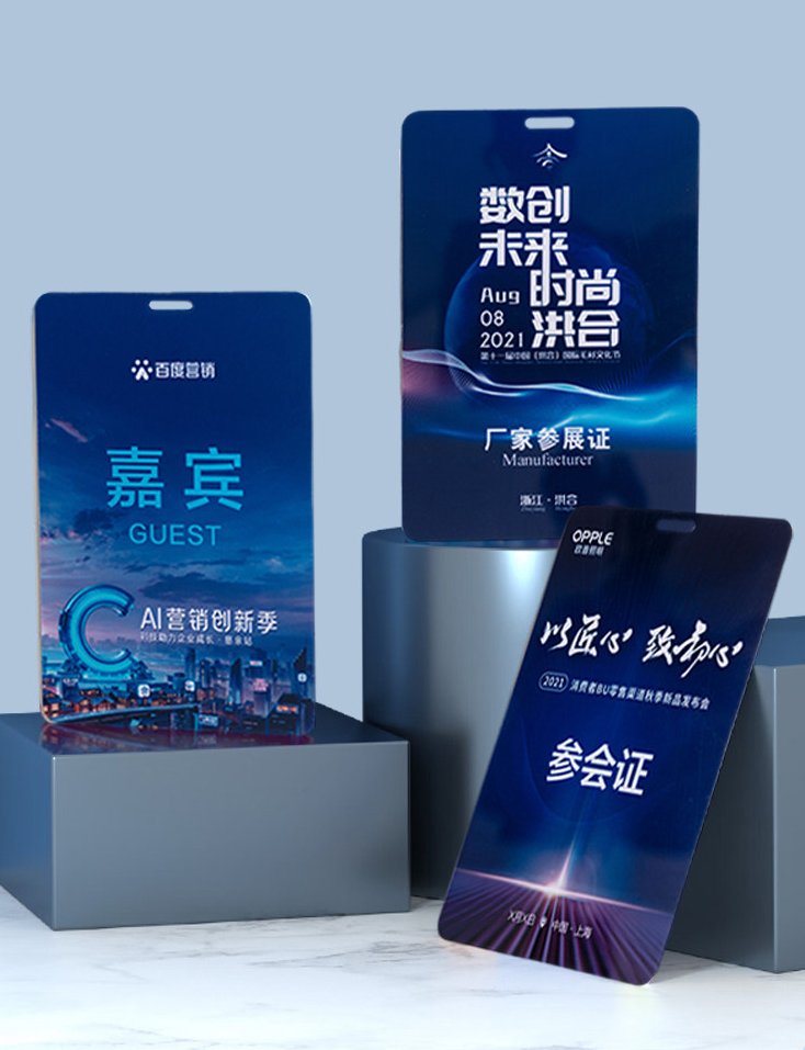 详情图_14.jpg
