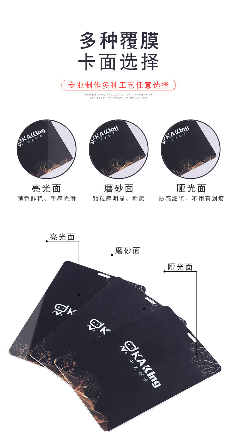 详情图_7.jpg